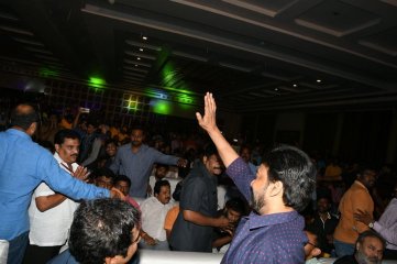 Mister Movie Pre Release Function